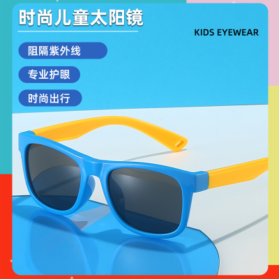 Kids Sunglasses Glasses Factory Fashion Boys And Girls Sun-Resistant Sunglasses Baby Sunglasses Children 'S Glasses 6109