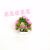 Artificial/Fake Flower Bonsai Peach Heart Three-Layer Clip Flower Daily Decoration Ornaments