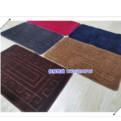 Solid Color Twisted Floor Mat Carpet Mats Door Mat Indoor Mat Jacquard Floor Mat Kitchen Pad Non-Slip Mat Floor Mat