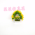 Artificial/Fake Flower Bonsai Peach Heart Three-Layer Clip Flower Daily Decoration Ornaments