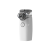 Household Micro-Network Atomization USB Charging Portable Adult and Children Handheld Nebulizer Foreign Trade