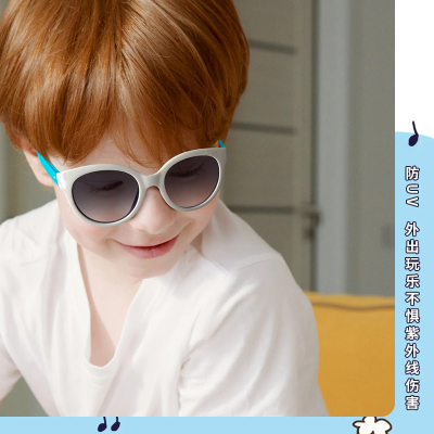 Kids Sunglasses Glasses Factory Fashion Boys and Girls Sun-Resistant Sunglasses Baby Sunglasses Children's Glasses 6111