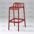 Plastic High Chair Small Apartment Home Bar Stool Internet Celebrity Designer High Chair Simple Outdoor a High Stool