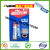 Ab Epoxy Putty Glue Clear Glue Auto Parts Glue Cardboard Folder Glue Acrylic Glue