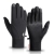 Gloves men's riding motorcycle non-slip winter delivery staff female rider equipment artifact warm waterproof windproof