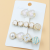 Love Heavy Barrettes Set South Korea Dongdaemun Bobby Pin Barrettes Hair Back Head Side Clip Pearl Headdress