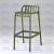 Plastic High Chair Small Apartment Home Bar Stool Internet Celebrity Designer High Chair Simple Outdoor a High Stool