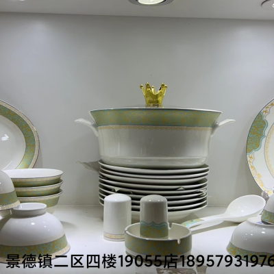 Soup Plate Jingdezhen Bone China Tableware Rice Bowl Plate Dinner Plate Dish Tray 56 Pieces Special Offer Tableware