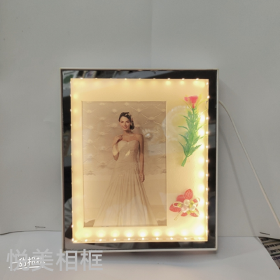 Glass Crystal Plug-In Custom-Made Magic Mirror Photo Frame 