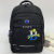 Computer Backpack Large Student Male Models Large Capacity Schoolbag Practical Protective Backpack Printed Logo Customization