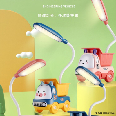 Jinnuo New Product Small Night Lamp Cute Pet Team Engineering Vehicle Led Cartoon Table Lamp