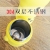 316 Large Capacity Small Yellow Duck Children's Thermos Mug Cute Simple Pot with Straw Cartoon Kindergarten Children's Cups