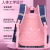 2022 New Fashion Student Grade 1-6 Schoolbag Spine Protection Backpack Wholesale