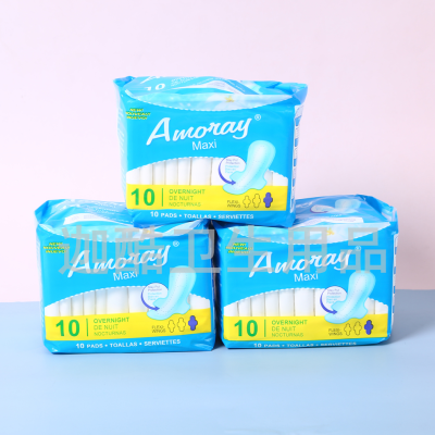 10 Pieces Per Package Simple Package Export Daily Female Sanitary Napkin Comfortable Breathable Menstrual Care Sanitary Pads