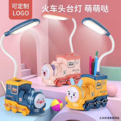 Xinnuo New Product Small Night Lamp Locomotive Led Cartoon Desk Lamp Student Learning Creative Small Night Lamp