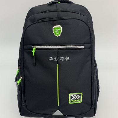 Customized Cross-Border Simple Casual Backpack Men's Fashion Large Capacity Travel Computer Backpack High School Junior High School Student