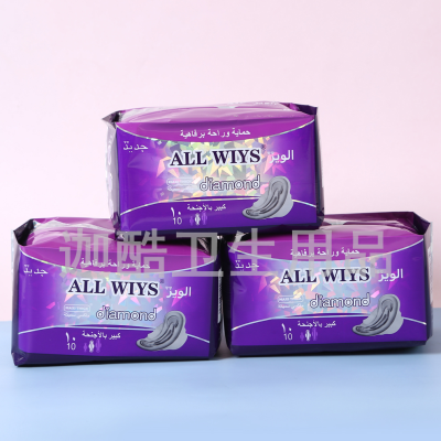 All Wiys Brand 2022 Foreign Trade New Breathable Menstrual Care Sanitary Pads Simple Daily Female Sanitary Napkin