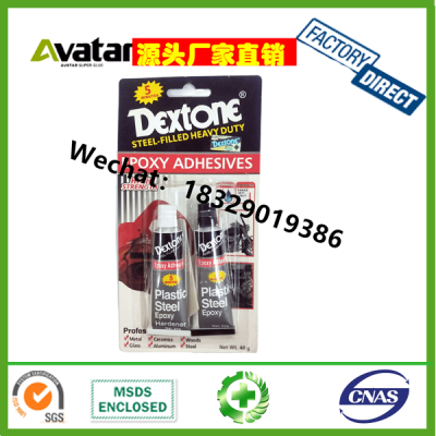 Dextone Deyi Epoxy Adhesive Ab Glue Export High Quality Black And White And Transparent