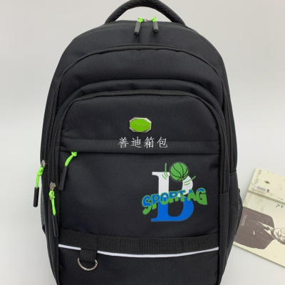 Computer Backpack Large Student Male Models Large Capacity Schoolbag Practical Protective Backpack Printed Logo Customization