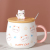 Ceramics mug ceramics cup cat mug cartoon cup 