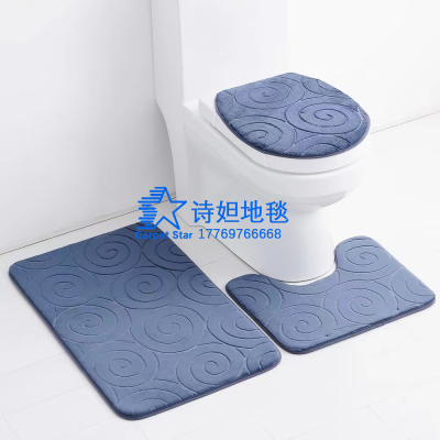Shida New Flannel Bathroom Mats Three-Piece Stone Embossed Toilet Carpet Bathroom Absorbent Non-Slip Mat