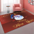Shida Amazon Christmas Carpet Festive Festival Floor Mat Gift Mat Living Room Carpet MerryChristmas
