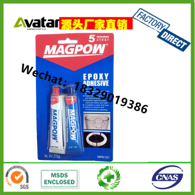 Hardex Sun City Magpow Epoxy Adhesive 5 Minutes Quick-Drying AB Glue