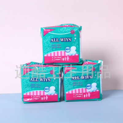 Export 2022 Soft Safe Breathable Menstrual Care Sanitary Pads Daily Female Sanitary Napkins All Wiys Brand