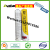 TOSKAPU-606 Trnscend Bock Pu-908 Automobile Glass Cement Polyurethane Glass Sealant