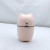 Cute Cat Humidifier 260ml Small Portable Silent Bedroom Car USB Desktop Moisturizing Humidifier