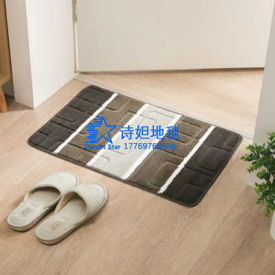 Shida Home Polypropylene Fiber Ground Mat Carpet Home Jacquard Door Mat Bathroom Non-Slip Mat Foreign Trade Best-Selling European and American