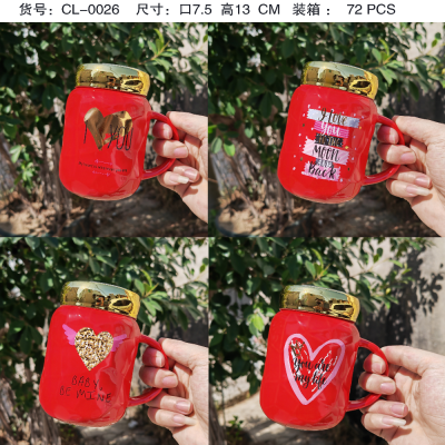 Festive Red Love Ceramic Mirror Cup Mug Office Vacuum Cup Household Water Cup Valentine's Day Gift Cup