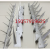 1Wall Anti-Climbing Studs Door Anti-Theft Stainless Steel Studs Hot Dip Galvanized Four-Corner Nail Factory Direct Deliver .25 M