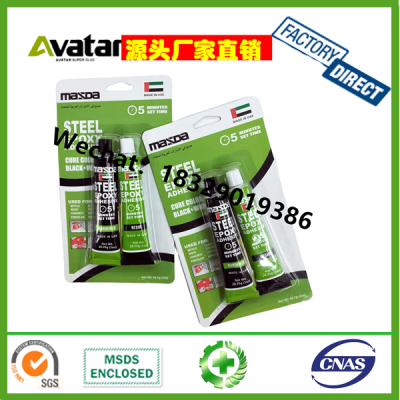 Mazda Steel Epoxy Visbella Steel Epoxy Adhesive Metal a