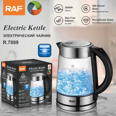 High Quality High Boron Glass Blue Light Electric Kettle Household Health Pot Automatic Power off Kettle R.7889