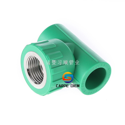 PPR FEMALE TEE PPR PIPE AND FITTINGS PLASTIC PIPE 20 25 60 40 50 63 75 90 110 NEW MATERIALS GOOD QUALITY EXPORT 