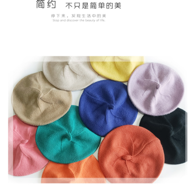 Chengwen Children's New Knitted Hat Dignified Cute Pointed Beret Wool Comfortable Multicolor Minimalism Casual Hat
