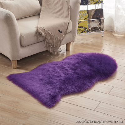 Solid Color Carpet Plush Bedroom Bedside Bay Window Mat Sofa Cushion Wool-like Long Wool Irregular Fish-Shaped rug