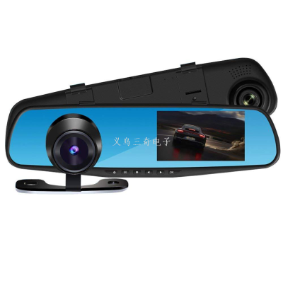 Rearview Mirror 4.3-Inch HD Car DVR Dual Lens Front and Rear Double Recording Parking Surveillance Recorder
