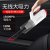 Wireless Vacuum Cleaner for Home and Car High Power Car Charger Portable Large Suction Handheld Light-Duty Vehicle inside Dust Collection