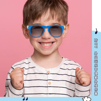 Kids Sunglasses Glasses Factory Personalized Boys and Girls Sun-Resistant Sunglasses Baby Sunglasses  Children's Glasses