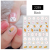 Rabbit Year New Cute Rabbit Manicure Stickers Ins Cute Internet Celebrity Same Rabbit Back Glue Nail Decals Wholesale