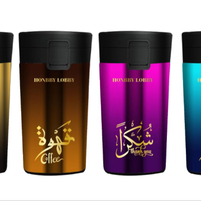 380ml Large Capacity Thermos Cup 304 Stainless Steel Cup Wholesale Custom Logo Thermos Cup