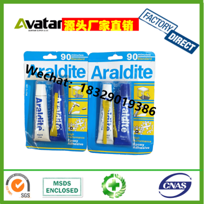 Araldite Ab Epoxy Adhesive Glue 5 Minutes Rapid
