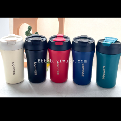 Double Drink Coffee Cup Foreign Trade Hot Selling Product