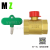 Brass Cross Locking Valve DN20 25 Ball Valve with Lock Internal Thread Heating Floor Heating Pipe Locking Valve