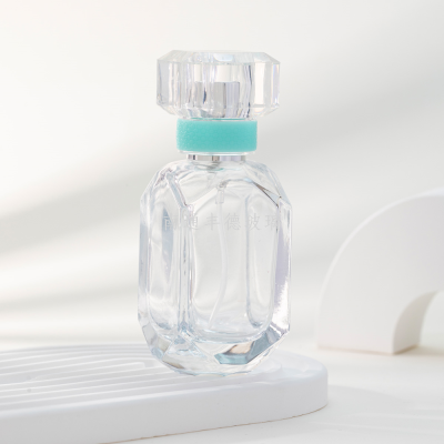 High-Grade Perfume Sub-Bottles 30Ml Glass Spray Bottle Spray Bottle