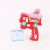 Summer Toys Children's Music with Light Bubble Machine Toys Automatic Bubble Blowing French Fries Bubble Gun Stall Supply