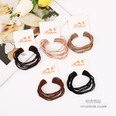 Mori Girl Brown Simple Graceful Cute Hair String Korean Hair Ring Personality Leather Case Ponytail Rubber Band Hair Rope Fresh