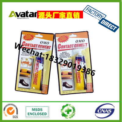 Multi-Purpose Contact Cement Neoprene Glue Contact Glue Adhesive Cement For Shoes Wood Rubber Ceramic Plastic